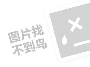 2023抖音商城DOU新品规则是什么？附攻略